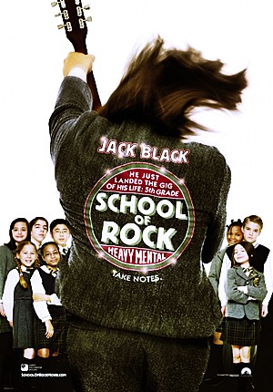 Школа рока / The School of Rock (2003)