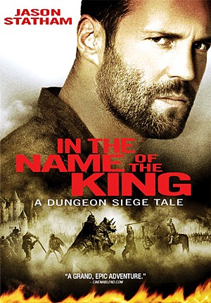 Во имя короля: История осады подземелья / In the Name of the King: A Dungeon Siege Tale (2007)
