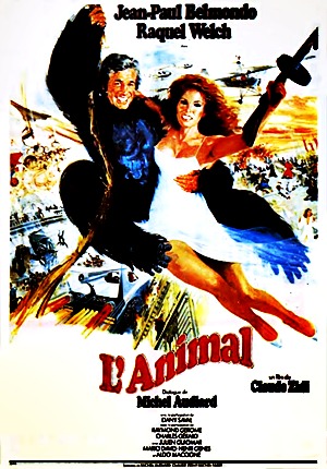Чудовище / L'animal (1977)