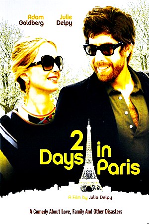 Два дня в Париже / 2 Days in Paris (2007) Два дня в Париже / 2 Days in Paris (2007)