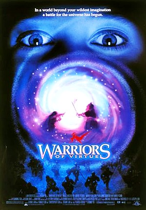 Доблестные воины / Warriors of Virtue (1997) Доблестные воины / Warriors of Virtue (1997)