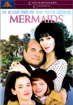 Русалки / Mermaids (1990)